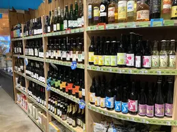 353-biocoop-chambonas-les-ptits-loubio-magasin-bio-biere-local-brasserie-cave-1.webp