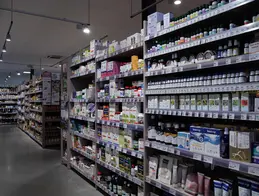 353-biocoop-chambonas-les-ptits-loubio-magasin-bio-huile-essentielle-complement-alimentaire-1.webp