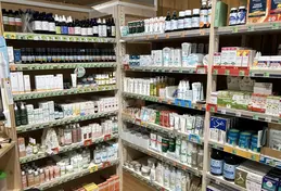 353-biocoop-chambonas-les-ptits-loubio-magasin-bio-hygiene-huile-essentielle-1.webp